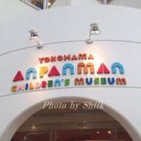 anpanmanmuseum